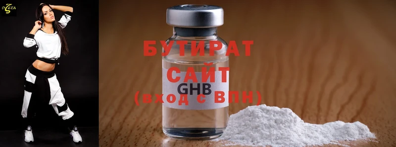 Виды наркотиков купить Дюртюли Амфетамин  Меф  MDMA  COCAIN  ГАШ 