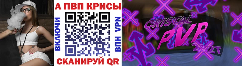 Как найти наркотики Дюртюли Канабис  МЕФ  КОКАИН  Амфетамин  ГАШ 