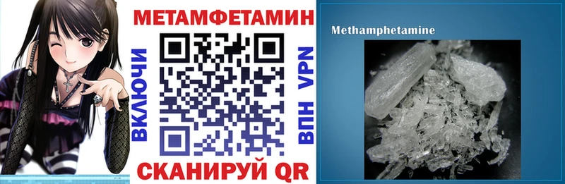 Amphetamine Premium Дюртюли