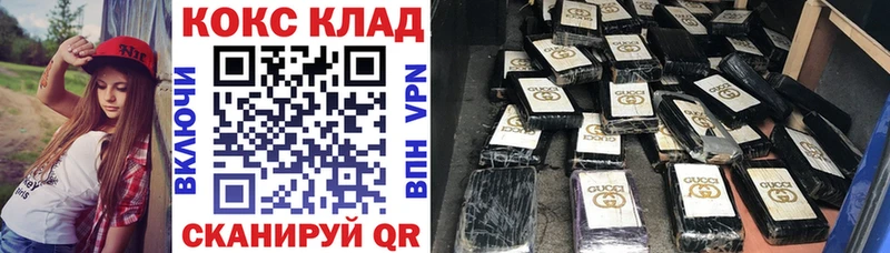 Кокаин VHQ  наркошоп  ссылка на мегу   Дюртюли 
