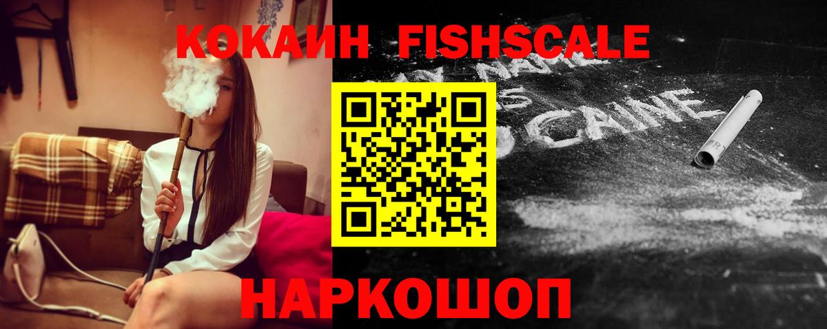 Кокаин Боливия Дюртюли
