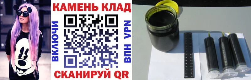 MEGA tor  Дюртюли  Гашиш гашик 