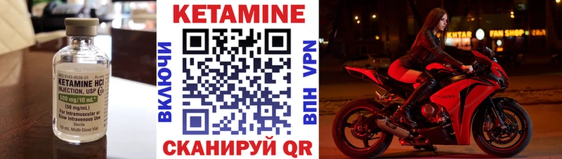 где купить наркоту  Дюртюли  КЕТАМИН ketamine 