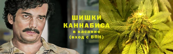 каннабис Медногорск