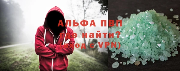 мяу мяу мука Медвежьегорск