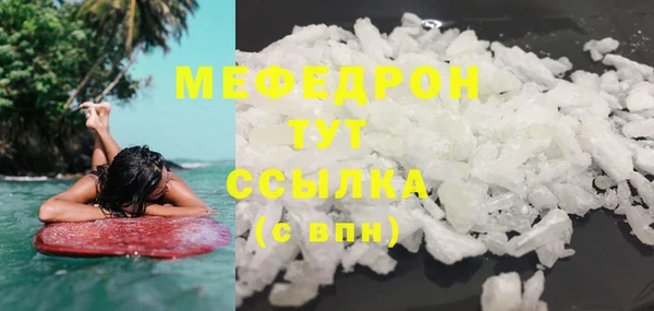 мяу мяу мука Медвежьегорск