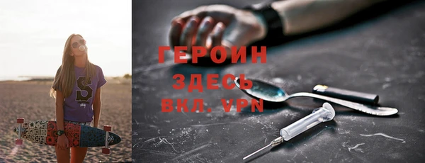 каннабис Медногорск