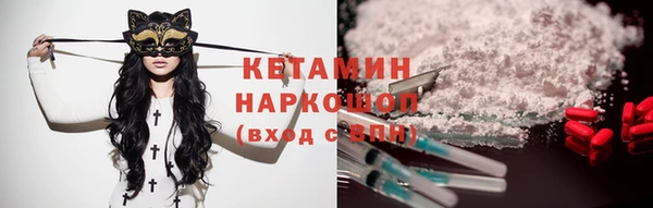 мяу мяу мука Медвежьегорск