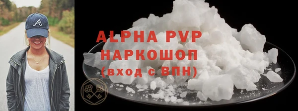 каннабис Медногорск