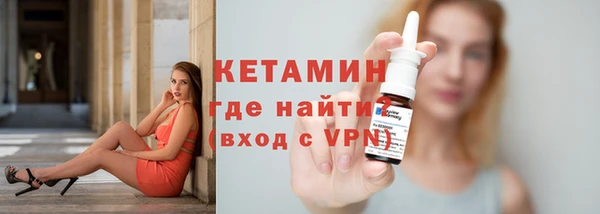 каннабис Медногорск