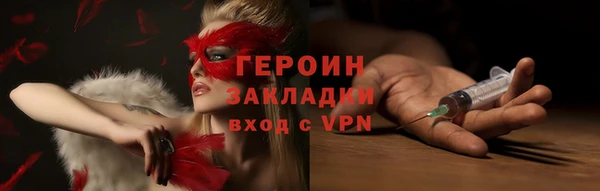 мяу мяу мука Медвежьегорск