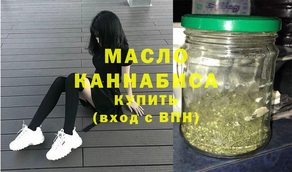 мяу мяу мука Медвежьегорск