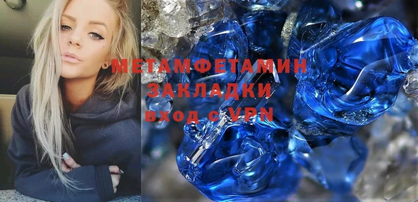 мяу мяу мука Медвежьегорск