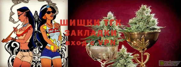 мяу мяу мука Медвежьегорск