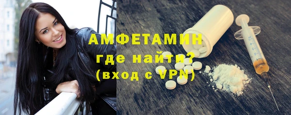 каннабис Медногорск