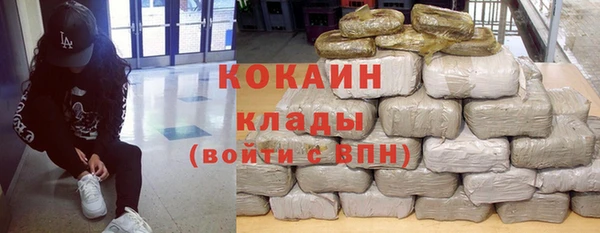 мяу мяу мука Медвежьегорск