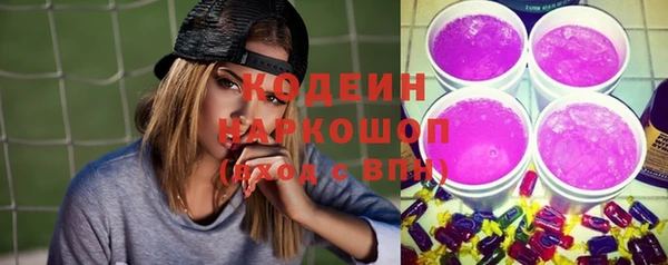 мяу мяу мука Медвежьегорск