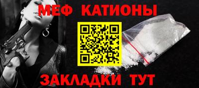 мдма Дубна