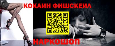 таблы Берёзовский