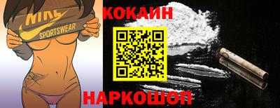 мдма Дубна