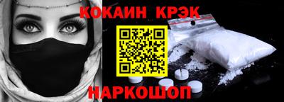 экстази Азнакаево