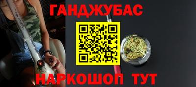 мдма Дубна
