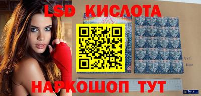 jwh Донецк