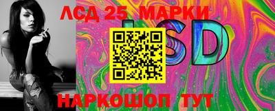 jwh Донецк