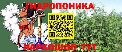 мдма Дубна