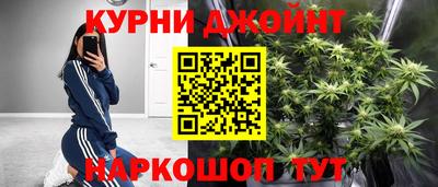 мдма Дубна