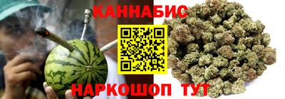jwh Донецк