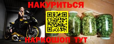 мдма Дубна