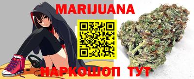 jwh Донецк