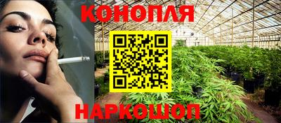 jwh Донецк