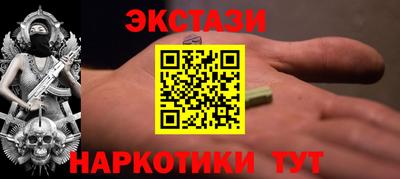 jwh Донецк
