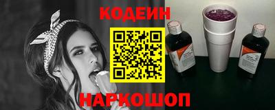 мдма Дубна