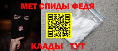 jwh Донецк