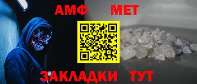прущие крисы Донской