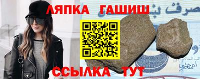 мдма Дубна