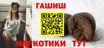 мдма Дубна