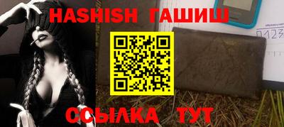 мдма Дубна