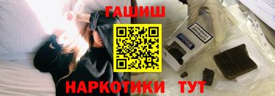 таблы Берёзовский