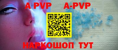 PSILOCYBIN Бийск