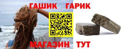 jwh Донецк