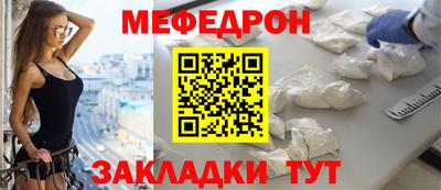 таблы Берёзовский