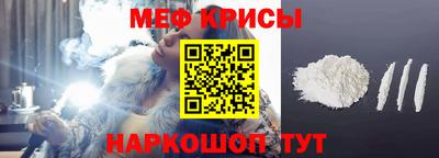 jwh Донецк