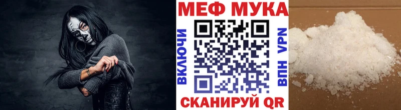 blacksprut онион  Дюртюли  Меф mephedrone 