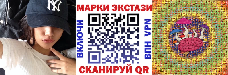 ОМГ ОМГ ТОР Дюртюли Марки NBOMe 1,5мг