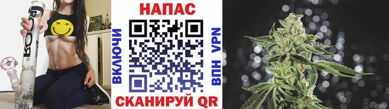 МАРИХУАНА White Widow  как найти наркотики  Дюртюли 