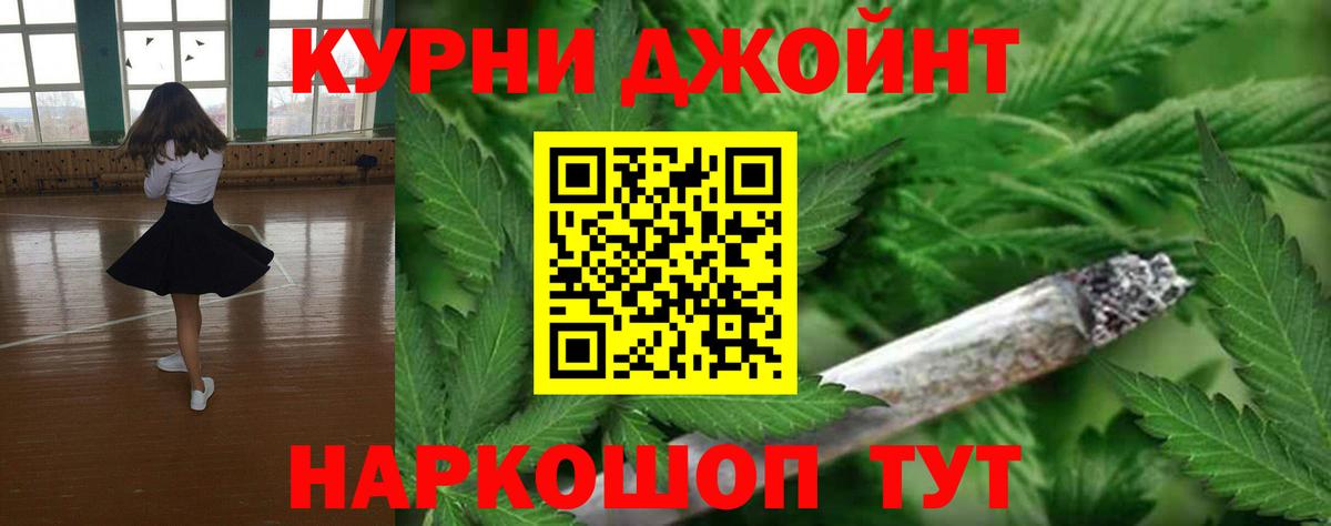 LSD-25 Дюртюли